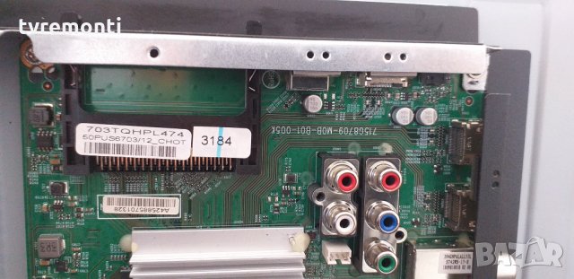 Основна платка ,715G8709-M0B-B01-005K, снимка 2 - Части и Платки - 30462239