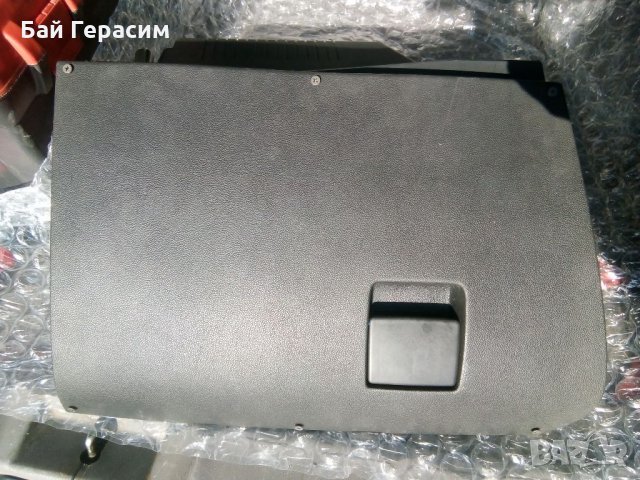 Жабка Opel Astra H cosmo