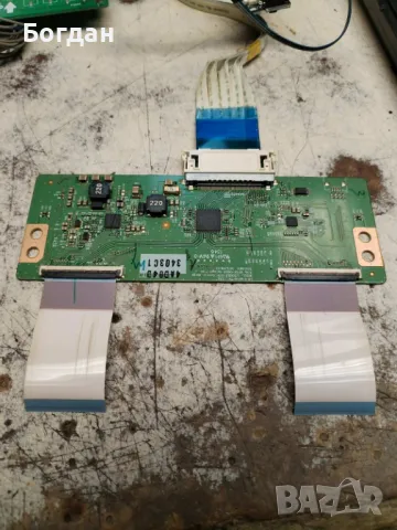 42LA620S, снимка 2 - Части и Платки - 48250091