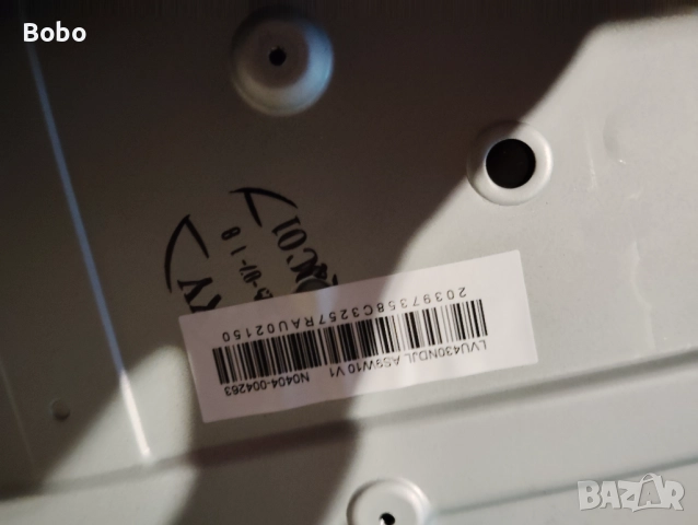 Power board PW.A100W2.775    , снимка 4 - Части и Платки - 52369562