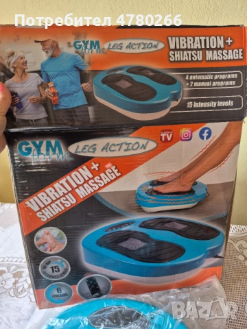масажор за крака Gymform Leg Action, комбинира вибрация и шиацу масаж, снимка 3 - Масажори - 54007899