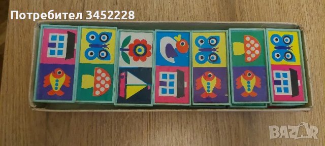 домино детско от соца, снимка 1