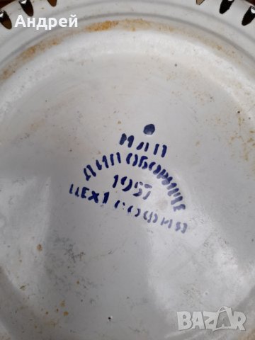 Стара емайлирана чиния,фруктиера #3, снимка 6 - Антикварни и старинни предмети - 36792925