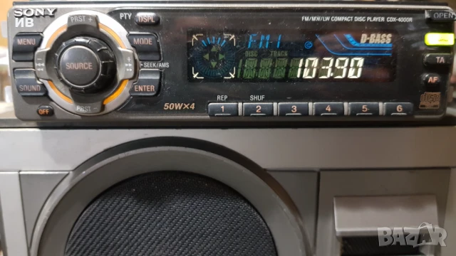  Sony, JVC, Kenwood, Panasonic CD/USB  MP3 player , снимка 12 - Аксесоари и консумативи - 50748296