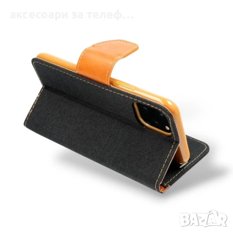 Черен калъф тип тефтер за Iphone 16 PLUS, снимка 4 - Калъфи, кейсове - 51402782