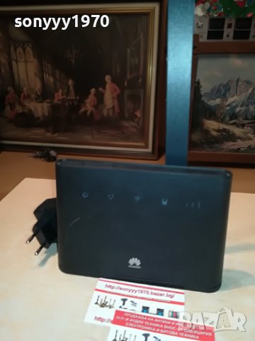 рутер мтел за сим карта 0807221109, снимка 6 - Рутери - 37325269