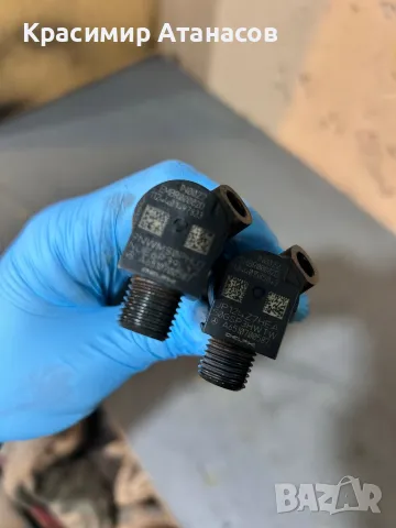 A6510700587. Дюза за Мерцедес Ц-класа W204. , снимка 4 - Части - 49800628