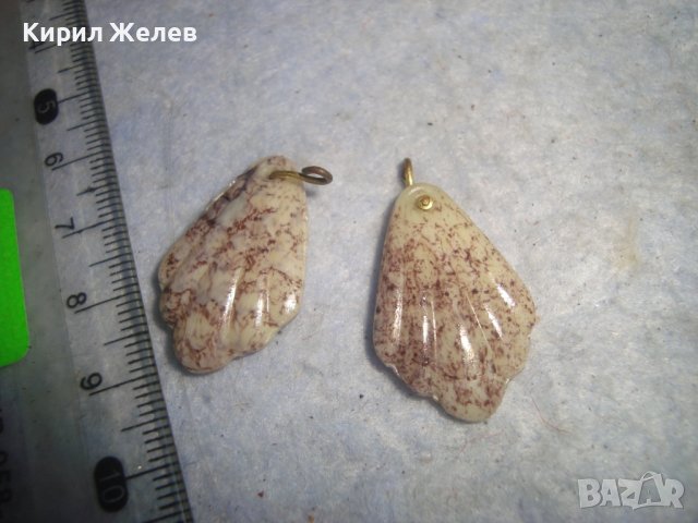ЮВЕЛИРНО ШЛИФОВАНИ АРТ ВИСУЛКИ ПЕНДАНТИ - МИДА от МИНЕРАЛ ПОЛУСКЪПОЦЕНЕН КАМЪК 29848, снимка 3 - Колиета, медальони, синджири - 37793090