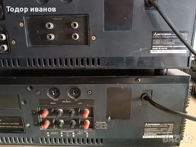 Mitsubishi-pre+amp, снимка 8 - Ресийвъри, усилватели, смесителни пултове - 51460463