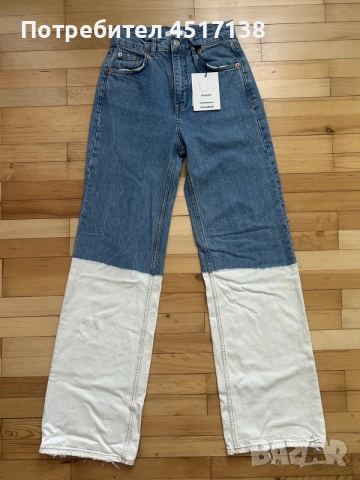 Нови дънки Pull&Bear