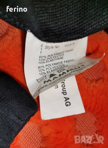 MAMMUT Мъжки софтшел панталон , снимка 8 - Панталони - 53973196