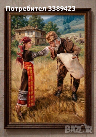 Картина КАНАВА Българска традиция – Гайдар целува момиче по ръката, снимка 2 - Картини - 54084841