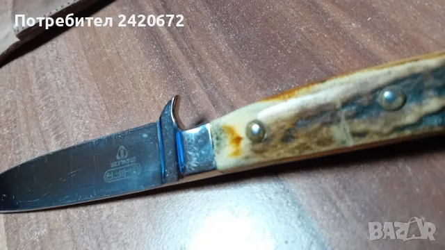 ловен нож shifa, снимка 6 - Антикварни и старинни предмети - 49541493