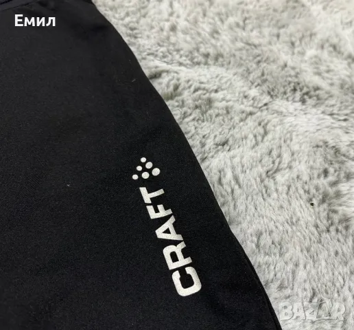 Мъжко! Craft Windstopper PXC Storm Tights, Размер М, снимка 4 - Спортни дрехи, екипи - 49471548