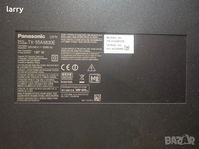 Телевизор Panasonic TX-55AX630E за части