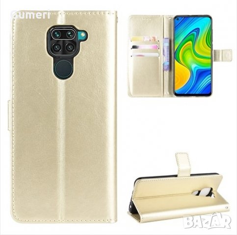  Xiaomi Redmi Note 9 / Xiaomi Redmi 10X Калъф тип тефтер , снимка 8 - Калъфи, кейсове - 29946063