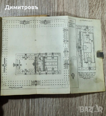 Новия завет (Ἡ Καινὴ Διαθήκη / Novum Testamentum-1711, снимка 6 - Антикварни и старинни предмети - 53942066
