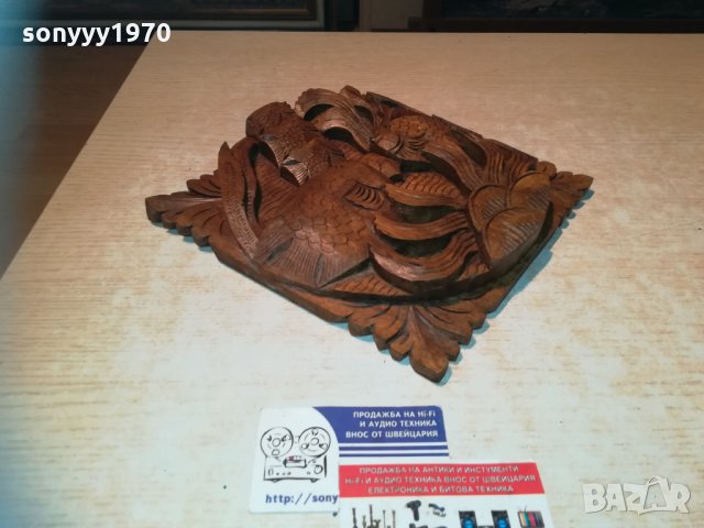 Пано стенно от тиково дърво-риби 3112200840, снимка 13 - Колекции - 31264774