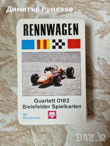 Rennwagen Kwartet - 0182_Bielefelder Spielkarten 1972


   

, снимка 2 - Колекции - 44695906