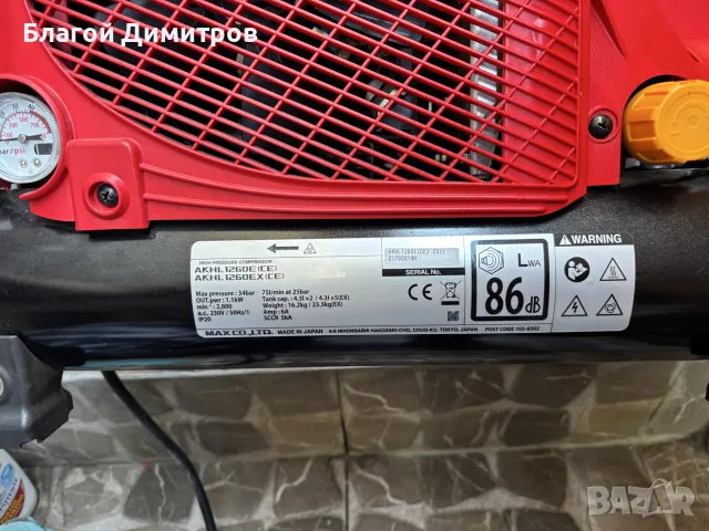 Винтов компресор, снимка 8 - Компресори - 55874365