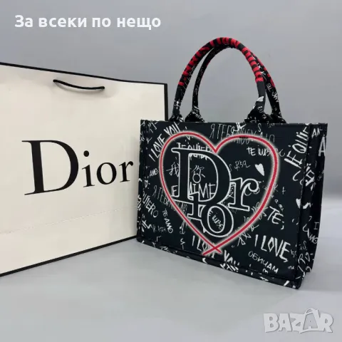 Christian Dior Дамска Чанта Тип Торба Кристиян Диор - Налични Различни Цветове Код D1637, снимка 6 - Чанти - 48724147