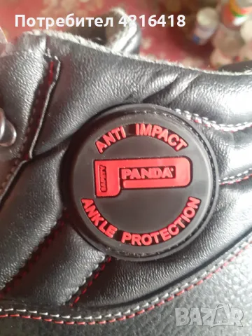 Нови боти 46номер, снимка 3 - Строителни работници - 48273718