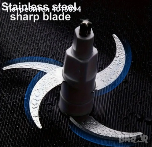 Многофункционален кухненски чопър MAXTOP, 5 литра, снимка 4 - Чопъри и пасатори - 51441454