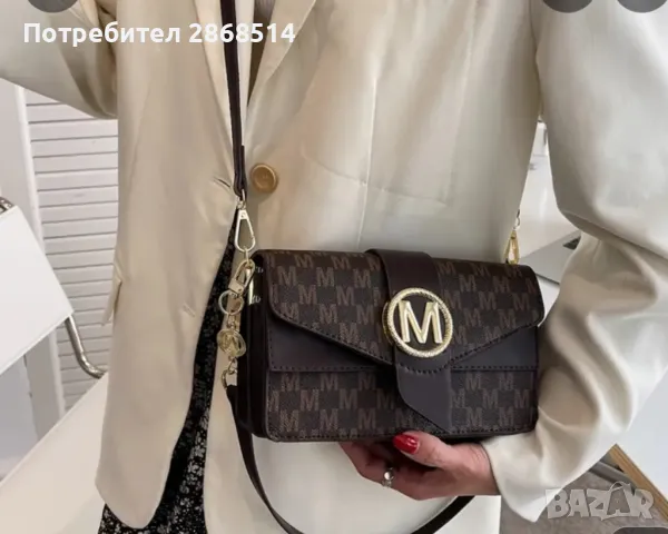 Елегантен модел дамска чанта през рамо, цвят кафе, снимка 2 - Чанти - 47935399