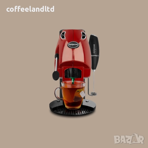 Кафемашина за хартиени дози Didiesse Frog Coffe, Tea , снимка 9 - Кафемашини - 52233086