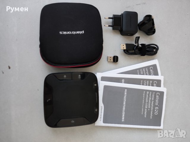 Блутут колонка Calisto 620 , снимка 3 - Слушалки, hands-free - 39886582