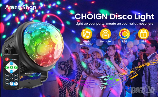 Комплект Mini Disco Ball Party Light 360° въртяща се LED RGB парти лампа с дистанционно диско топка, снимка 9 - Други - 44149282