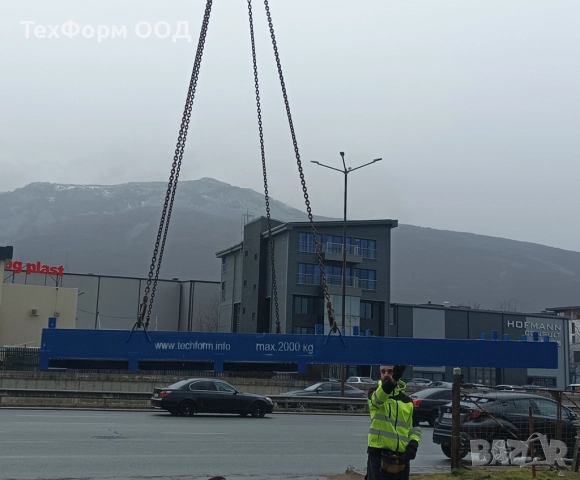 Фасадна строителна товарна  / разтоварна платформа / рампа  2000кг. - , снимка 3 - Други машини и части - 37344848