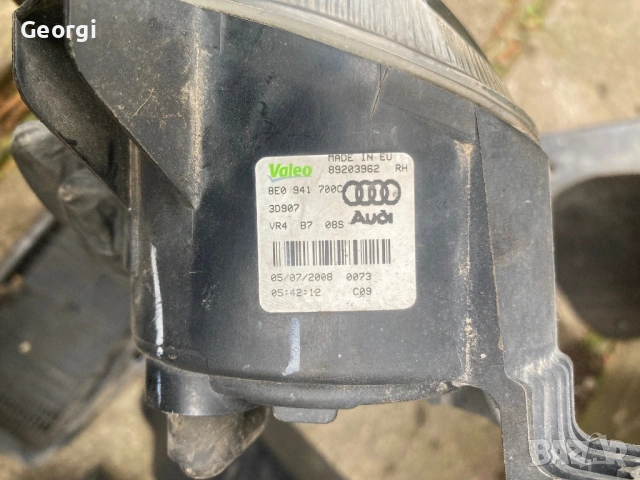 Останали Части A3 8P Audi, снимка 4 - Части - 54069293
