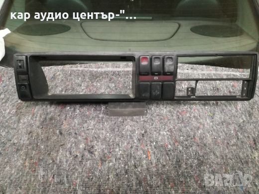 Решетка/табло Golf-2,Jetta-2, снимка 2 - Части - 32112104