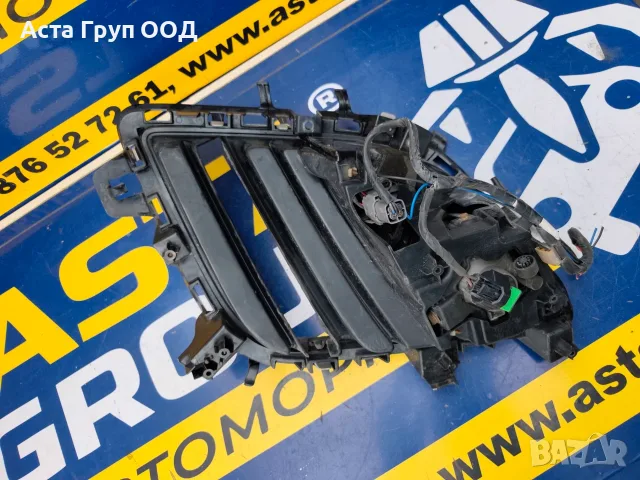 решетки с халогени за Mazda CX 7 - 2009г., снимка 4 - Части - 56271858