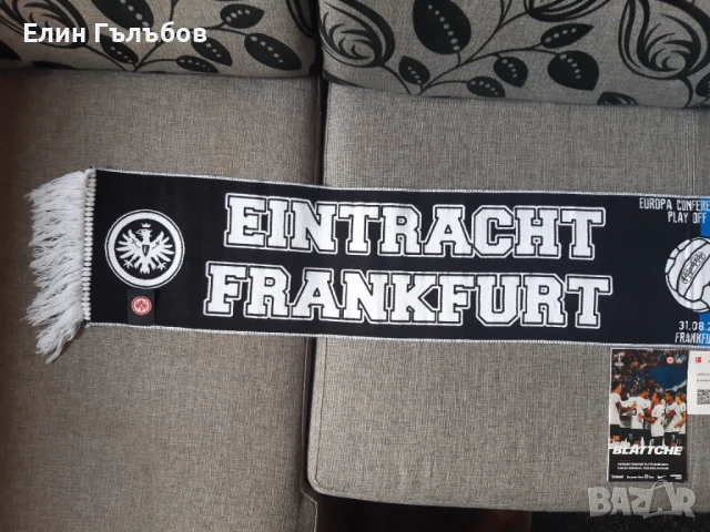 Шал от мача Айнтрахт Франкфурт-Левски, книжка и билет от мача, снимка 2 - Фен артикули - 51167148