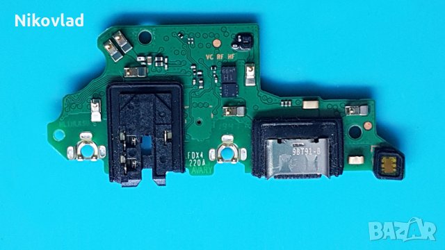 Блок захранване Huawei P smart Pro (2019), снимка 2 - Резервни части за телефони - 34947253