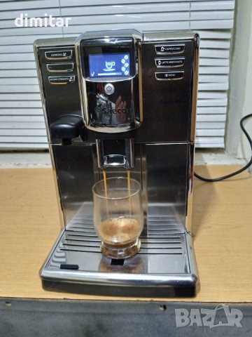 Кафе автомат Saeco Incanto HD 8918, снимка 6 - Кафемашини - 44508119