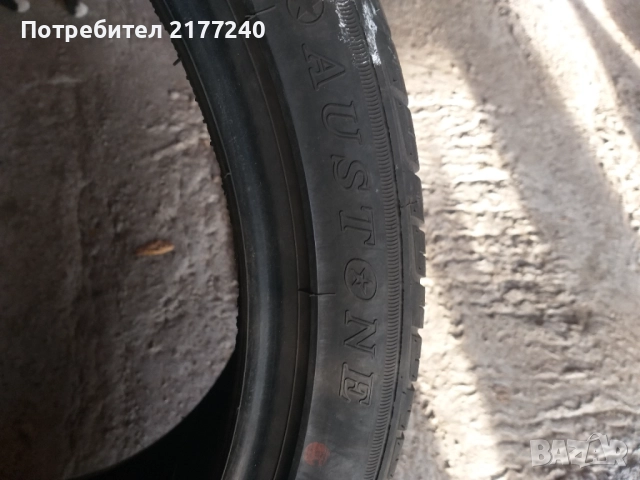 Гуми 275 35 20, снимка 2 - Гуми и джанти - 52257930