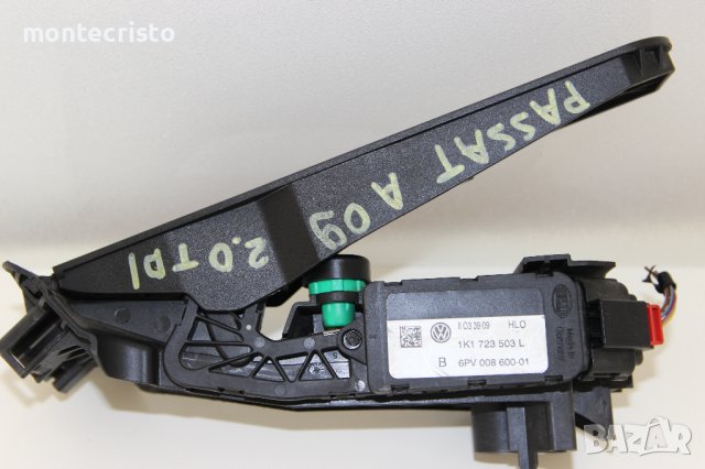 Педал газ VW Passat B6 (2005-2011г.) 1K1 723 503 L / 1K1723503L / 6PV00860001 / 6PV 008 600-01, снимка 2 - Части - 42803459