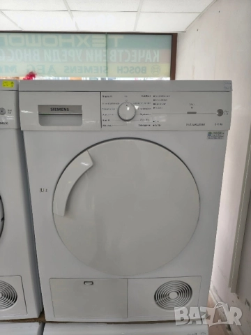 Сушилня Siemens Extraklasse E 46-18, снимка 3 - Сушилни - 52693256