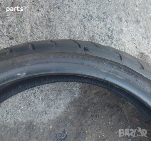 Гума за Пистов Мотор Bridgestone Battlax 120/60/17, снимка 4 - Гуми и джанти - 51223368