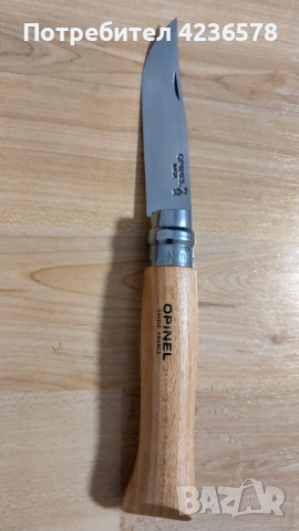 Сгъваем нож Opinel N°9