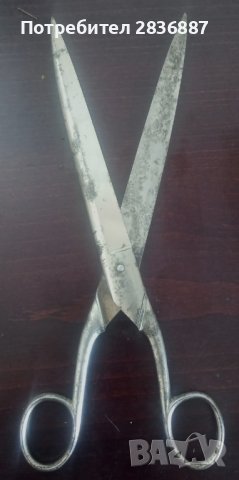 Стари и добре запазени ножици Solingen, снимка 5 - Други - 36699117