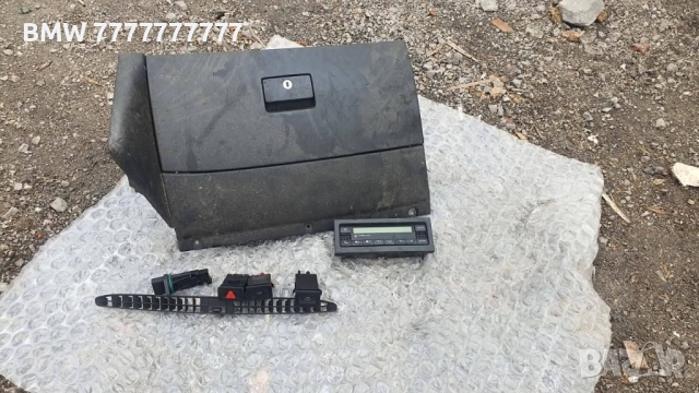 Жабка дебитомер за golf 4 дебитомер е за 1.9  31 коня