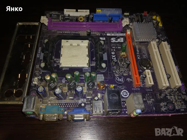 Дънна платка ECS GeForce6100SM-M2 | Socket AM2, DDR2 + Задна планка