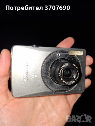 Компактен дигитален фотоапарат CANON DIGITAL IXUS 75, снимка 3 - Фотоапарати - 52314833