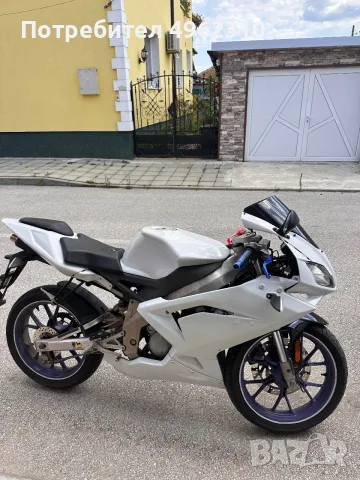 Мотор Aprilia Rs50, снимка 2 - Мотоциклети и мототехника - 56253558