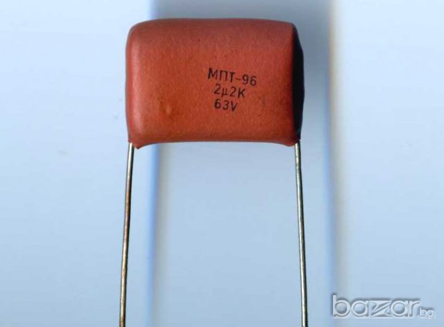 Мпт 96 конденсатор
