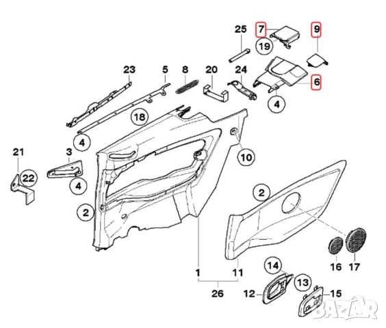 BMW E36 Комплект капаци за механизма на гюрука - 51438172797, снимка 2 - Части - 51575869